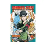 Naruto: Konoha's Story - The Steam Ninja Scrolls (Manga) Volume 02