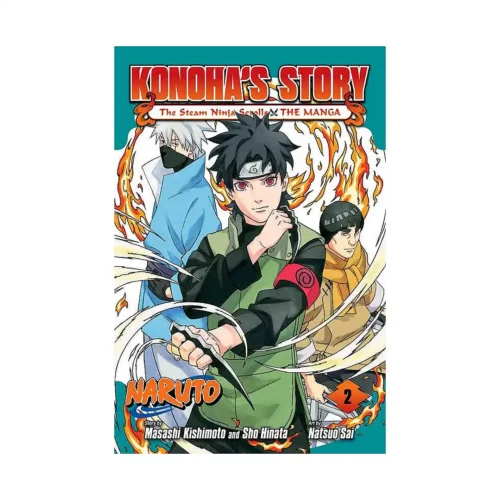 Naruto: Konoha's Story - The Steam Ninja Scrolls (Manga) Volume 02