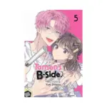 Tamon's B-Side (Manga) Volume 05