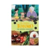My Neighbor Totoro: The Official Cookbook (Guide Book)