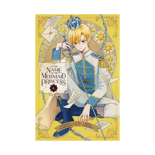 In the Name of the Mermaid Princess (Manga) Volume 04