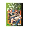 Jojo's Bizarre Adventure: Part 6--Stone Ocean (Manga) Volume 07