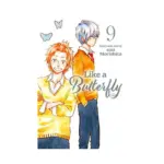 Like a Butterfly (Manga) Volume 09