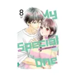 My Special One (Manga) Volume 08