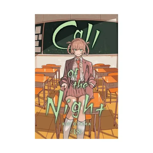 Call of the Night (Manga) Volume 18