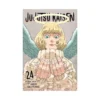 Jujutsu Kaisen (Manga) Volume 24