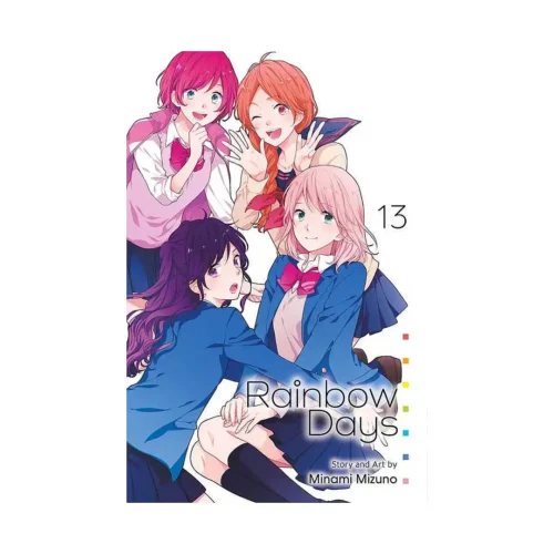 9781974749560 Rainbow Days (Manga) Volume 13