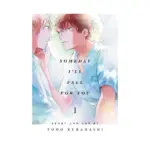 Someday I'll Fall for You (Manga) Volume 01