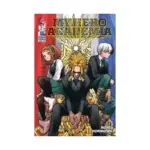 My Hero Academia (Manga) Volume 39
