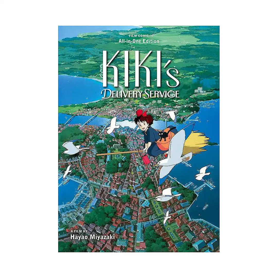 Kiki's Delivery Service Film Comic: All-In-One Edition (Manga)