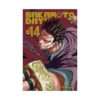 Sakamoto Days (Manga) Volume 14