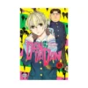 Dandadan (Manga) Volume 10