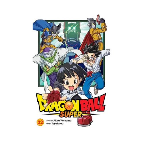 9781974749850 Dragon Ball Super (Manga) Volume 22