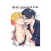 9781974749898 Worst Soulmate Ever (Manga)