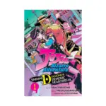 Jojo's Bizarre Adventure: Shining Diamond's Demonic Heartbreak (Manga) Volume 01