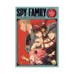 Spy X Family: The Official Coloring Book (Activity Book)