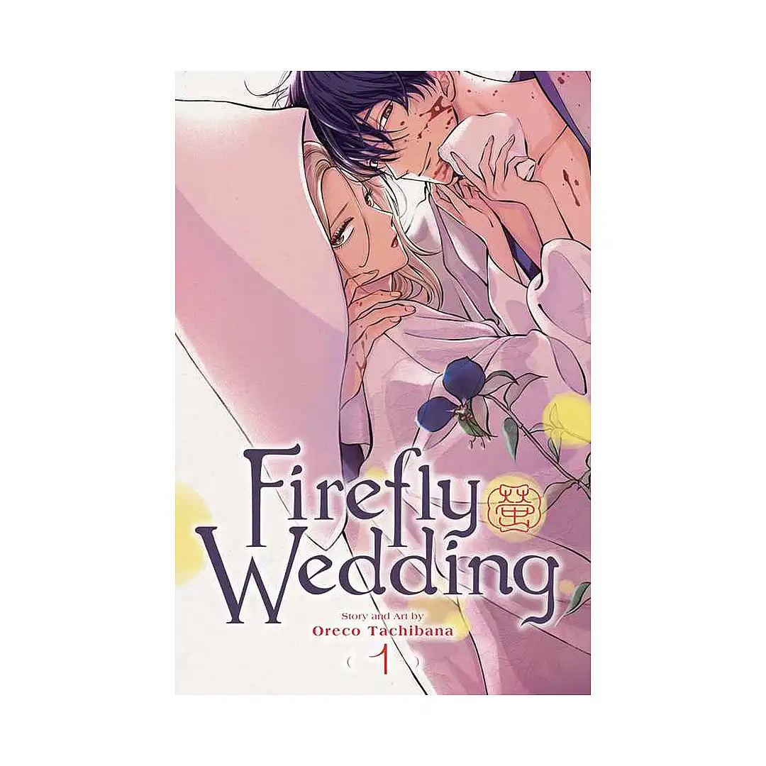 9781974751518 Firefly Wedding (Manga) Volume 01