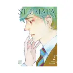 Stigmata: Love Bites (Manga) Volume 02