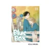 Blue Box (Manga) Volume 14