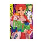 Dandadan (Manga) Volume 11
