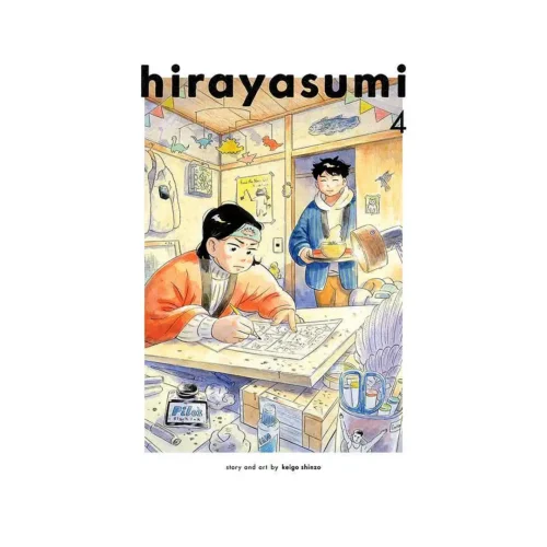 Hirayasumi (Manga) Volume 04