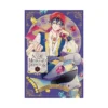 In the Name of the Mermaid Princess (Manga) Volume 05
