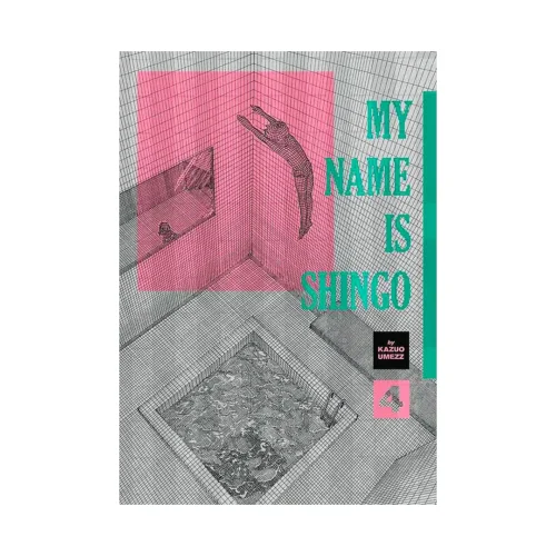 My Name Is Shingo: The Perfect Edition (Manga) Volume 04