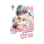 My Special One (Manga) Volume 09