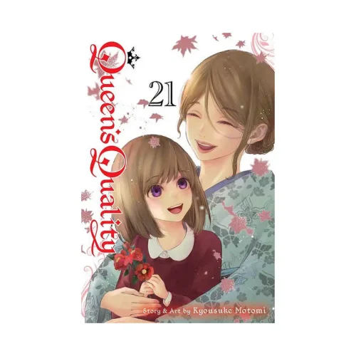 Queen's Quality (Manga) Volume 21