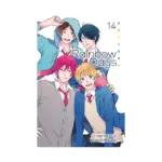 Rainbow Days (Manga) Volume 14