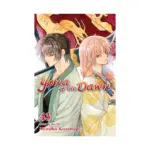 Yona of the Dawn (Manga) Volume 43