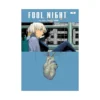 Fool Night (Manga) Volume 04