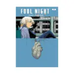 Fool Night (Manga) Volume 04