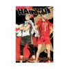 Haikyu!! 3-In-1 Omnibus Edition [10-11-12] (Manga) Volume 04