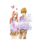 Like a Butterfly (Manga) Volume 11