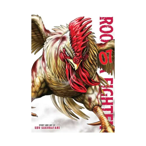 Rooster Fighter (Manga) Volume 07