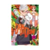 Dandadan (Manga) Volume 12