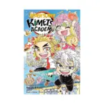 Demon Slayer: Kimetsu Academy (Manga) Volume 05