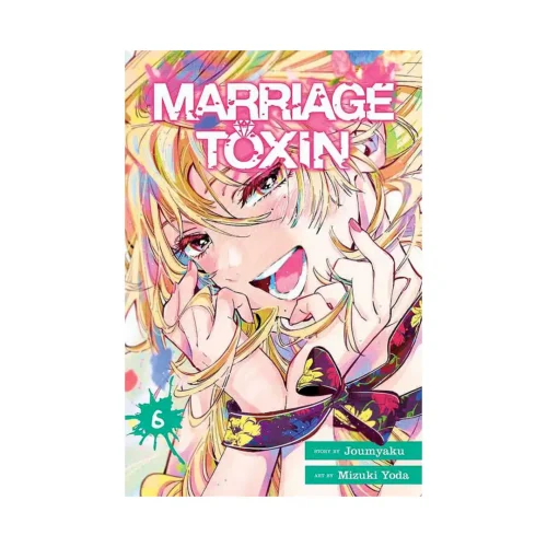 Marriage Toxin (Manga) Volume 06
