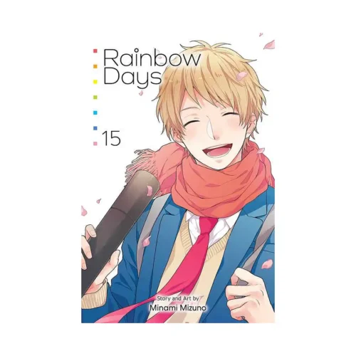 Rainbow Days (Manga) Volume 15