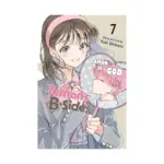 Tamon's B-Side (Manga) Volume 07