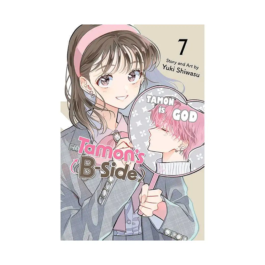 Tamon's B-Side (Manga) Volume 07