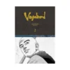 Vagabond Definitive Edition (Manga) Volume 02