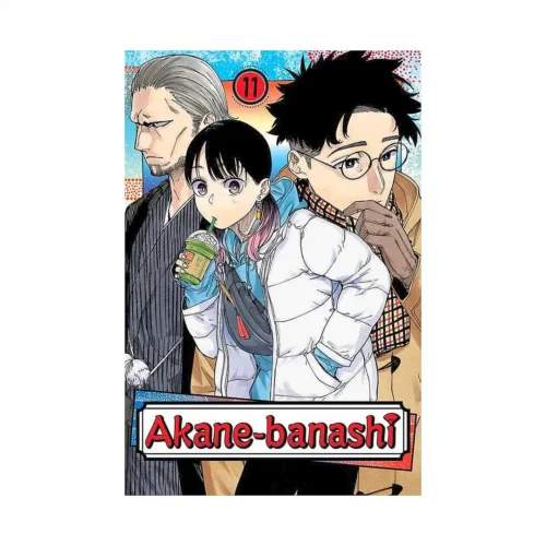 Akane-Banashi (Manga) Volume 11