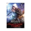 Assassin's Creed: Forgotten Temple (Manga) Volume 01