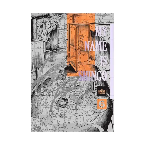 My Name Is Shingo: The Perfect Edition (Manga) Volume 06