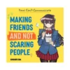 9781974753208 Komi Can't Communicate: Making Friends and Not Scaring People (Guide Book)