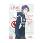 A Man Who Defies the World of BL (Manga) Volume 01