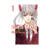Cosmos (Manga) Volume 01