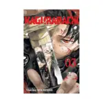 Kagurabachi (Manga) Volume 03